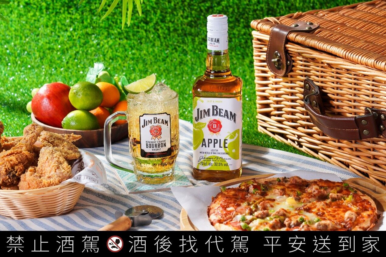 金賓蘋果威士,調酒,美式賣場,利口酒,金賓威士忌（圖／品牌提供）