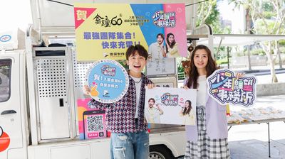 黃豪平入圍金鐘喊「贖罪」原因曝! 紅毯想低調當背景板