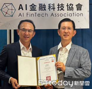 黃彥男轉戰「AI金融科技協會」榮譽顧問　推動阻詐防騙創全民財富