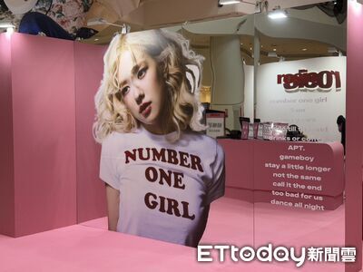ROSÉ快閃店登陸高雄!黑桃搖滾視覺搶先看 Number Ones衝一波