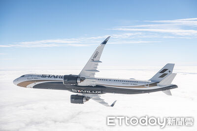 麥德姆颱風影響　星宇航空明取消「港澳班機4架次」