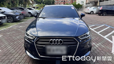 屏東分署10/7聯合拍賣 奧迪名車+遠洋漁船成亮點