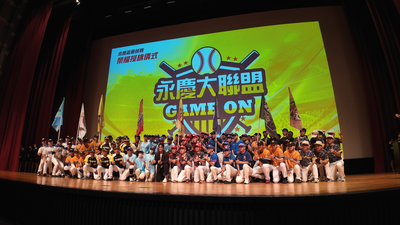 永慶房屋壘球賽邀林智勝開幕　勝利關鍵在2個字