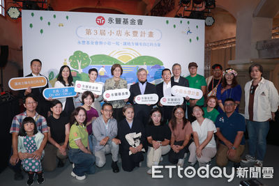 發掘在地創新力量！第三屆「小店永豐計畫」揭曉10家亮眼小店　加碼「小店學」串聯資源助地方再升級