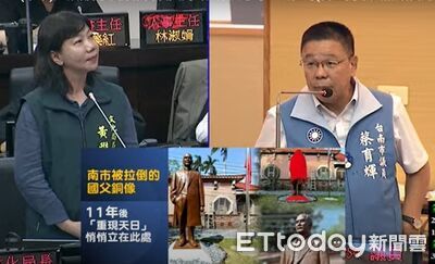 藍軍批文化中心光頭銅像遭「貼標籤」　痛批民進黨意識形態操作