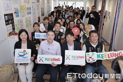 Here Keelung國際藝術設計展登場 台日韓青年共創城市新動能