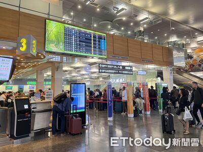 配合國慶空中操演 松山機場10月6日、8日部分航班異動