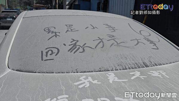 ▲獨／直擊光復救災超人「手在抖」！原因藏洋蔥 。（圖／記者劉邠如攝）