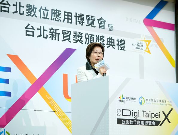 ▲台北市政府王玉芬副秘書長開幕致詞表示，將持續支持數位應用的推廣與實踐，陪伴企業抓住全球市場的數位機會。（圖／台北市政府產發局）