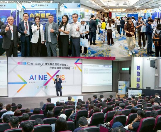 ▲左上圖北市政府王玉芬副秘書長至現場與參展業者互動交流；右上圖「2025台北數位應用博覽會暨台北新貿獎頒獎典禮」匯集超過30家資服業者涵蓋四大主題展攤，提供超過200個導入方案，助企業全面掌握數位轉型機會，實現智慧應用；下圖博覽會主題講座內容兼具實戰案例與產業未來趨勢，現場互動熱絡、座無虛席，讓企業掌握全球市場脈動與數位轉型應變策略。(圖／台北市政府產發局）