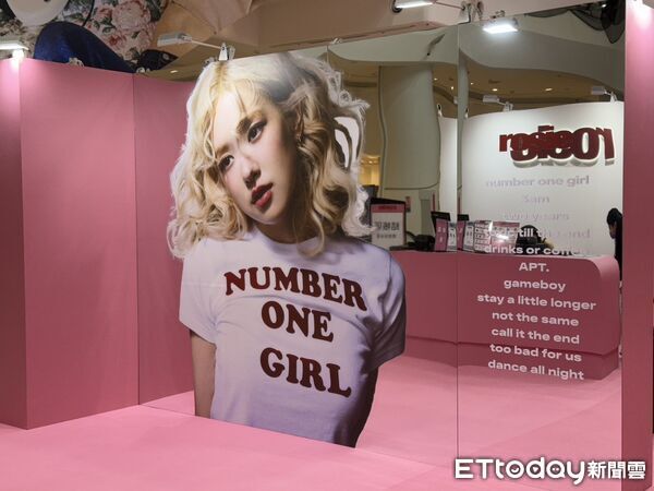 ▲▼BLACKPINK ROS&Eacute;快閃店登錄高雄。（圖／記者許宥孺攝）