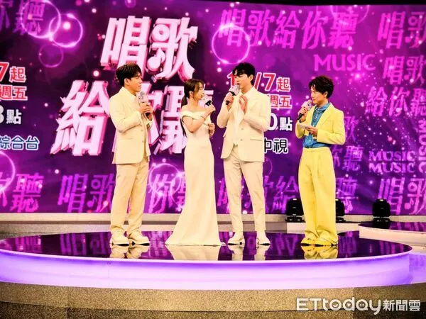 ▲許志豪(左起)、杜忻恬、李子森開新節目，陳孟賢來幫忙主持。（圖／記者葉文正攝）