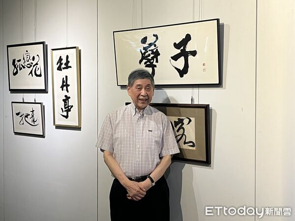 ▲▼知名文學家白先勇在台大舉辦文學特展，以個人手稿為基礎，另有世界名著、中國雜誌及書法。（圖／記者許敏溶攝）