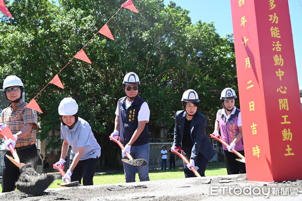 ▲東海國中多功能學生活動中心動工。（圖／記者楊晨東翻攝）