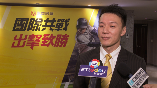 ▲▼永慶房屋,運動企業認證,授旗嘉賓林智勝,訪問,永慶房屋人資部協理,塗振宏。（圖／記者姜國輝攝）