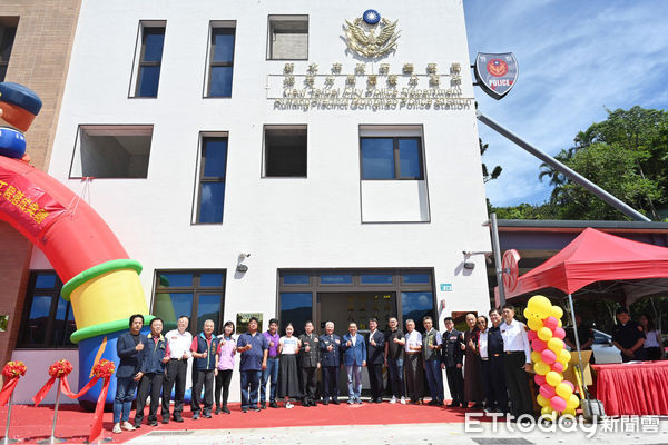 ▲新北貢寮警消共構新廳舍落成。（圖／記者郭世賢翻攝）