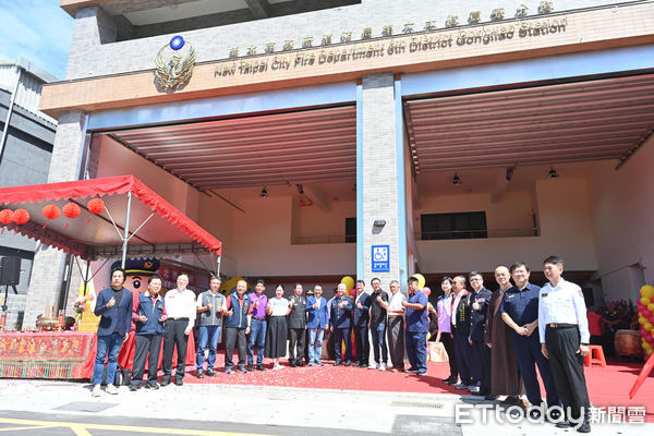 ▲新北貢寮警消共構新廳舍落成。（圖／記者郭世賢翻攝）