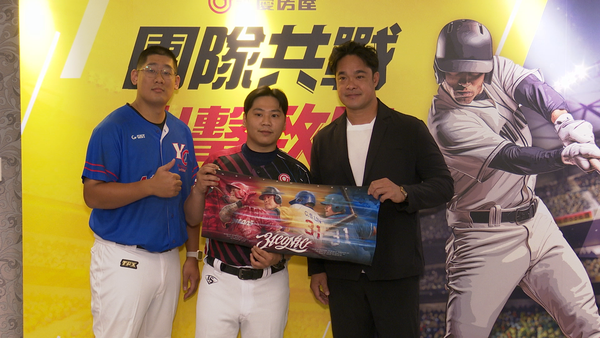 ▲▼永慶房屋,運動企業認證,永慶盃壘球賽,授旗嘉賓林智勝。（圖／記者姜國輝攝）