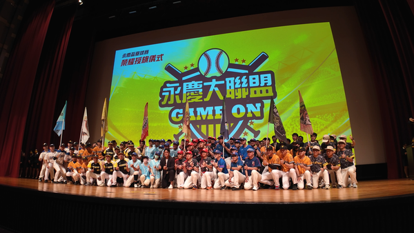 ▲▼永慶房屋,運動企業認證,永慶盃壘球賽,授旗嘉賓林智勝。（圖／記者姜國輝攝）