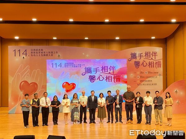 ▲▼             。（圖／記者黃宥寧翻攝）