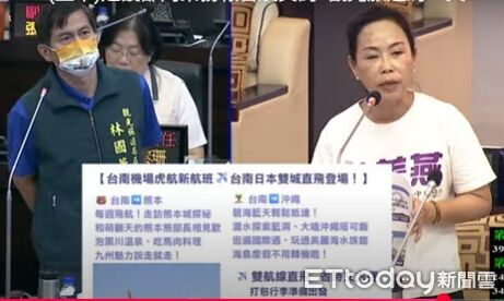 ▲國民黨台南市議會黨團痛批「承先啟後」雕像遭貼標籤，被迫移除封存。（記者林東良翻攝，下同）