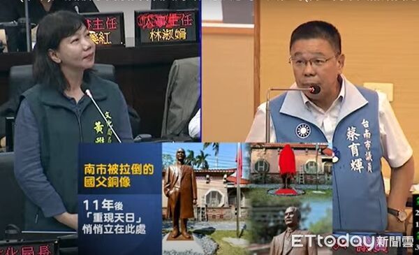 ▲國民黨台南市議會黨團痛批「承先啟後」雕像遭貼標籤，被迫移除封存。（記者林東良翻攝，下同）
