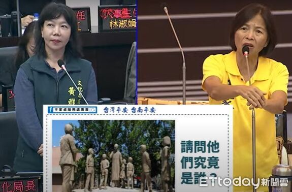 ▲國民黨台南市議會黨團痛批「承先啟後」雕像遭貼標籤，被迫移除封存。（記者林東良翻攝，下同）