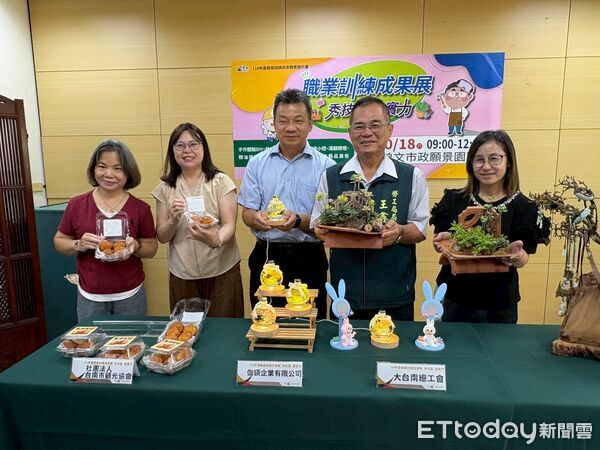 ▲台南市勞工局10月18日將在曾文市政願景園區舉辦職訓成果展，展出多元技藝作品。（記者林東良翻攝，下同）