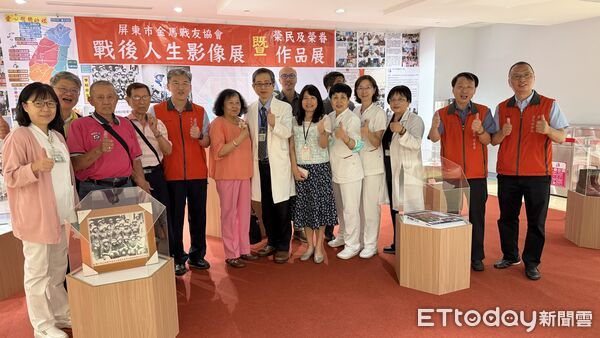 ▲屏東榮總辦理榮民文物展。（圖／屏東榮民總院提供）