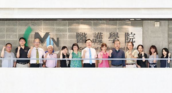 ▲元智大學醫護學院今天舉行揭牌典禮。（圖／元智大學提供）