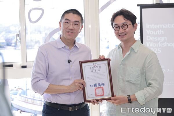 ▲「Here Keelung」國際藝術設計展登場。（圖／記者郭世賢翻攝）