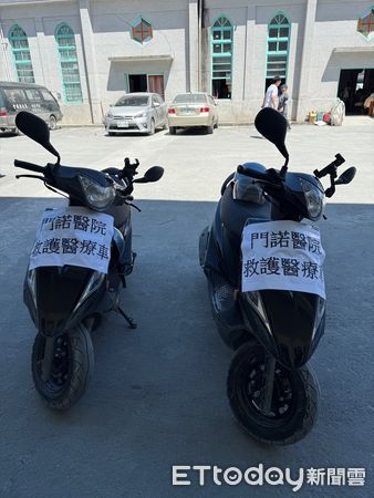 ▲▼門諾醫院醫療團隊備妥機車在災區穿梭送藥到病患家。（圖／門諾醫院提供，下同）