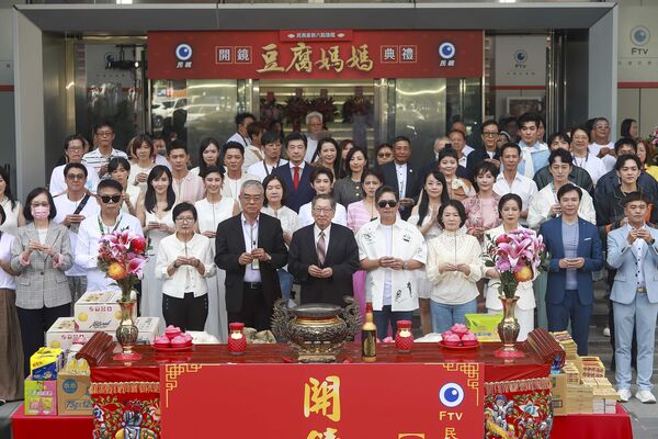 ▲民視最新八點檔《豆腐媽媽》舉辦開鏡記者會。（圖／民視提供）