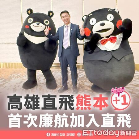 ▲▼高雄市長初選，立委賴瑞隆、邱議瑩、許智傑、林岱樺。（圖／記者賴文萱翻攝）