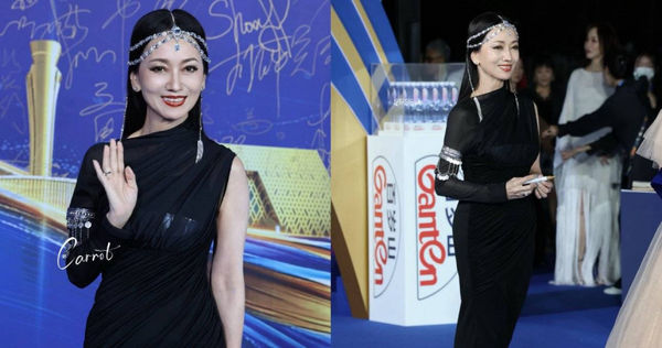 （圖／翻攝自小紅書）