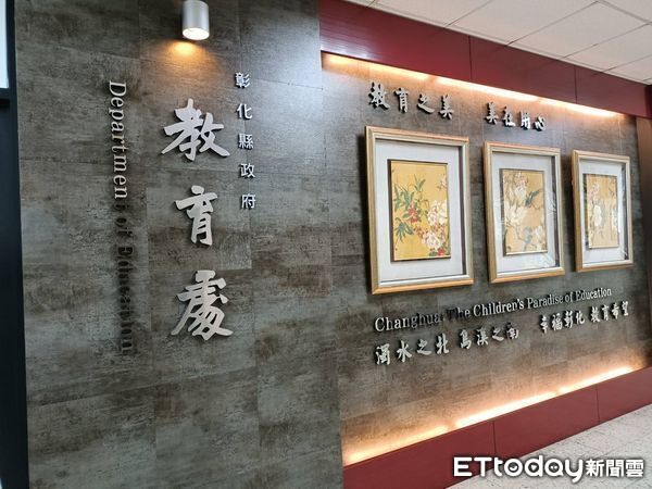 國中教練涉性騷霸凌獲復聘 學生嚇壞不敢上學