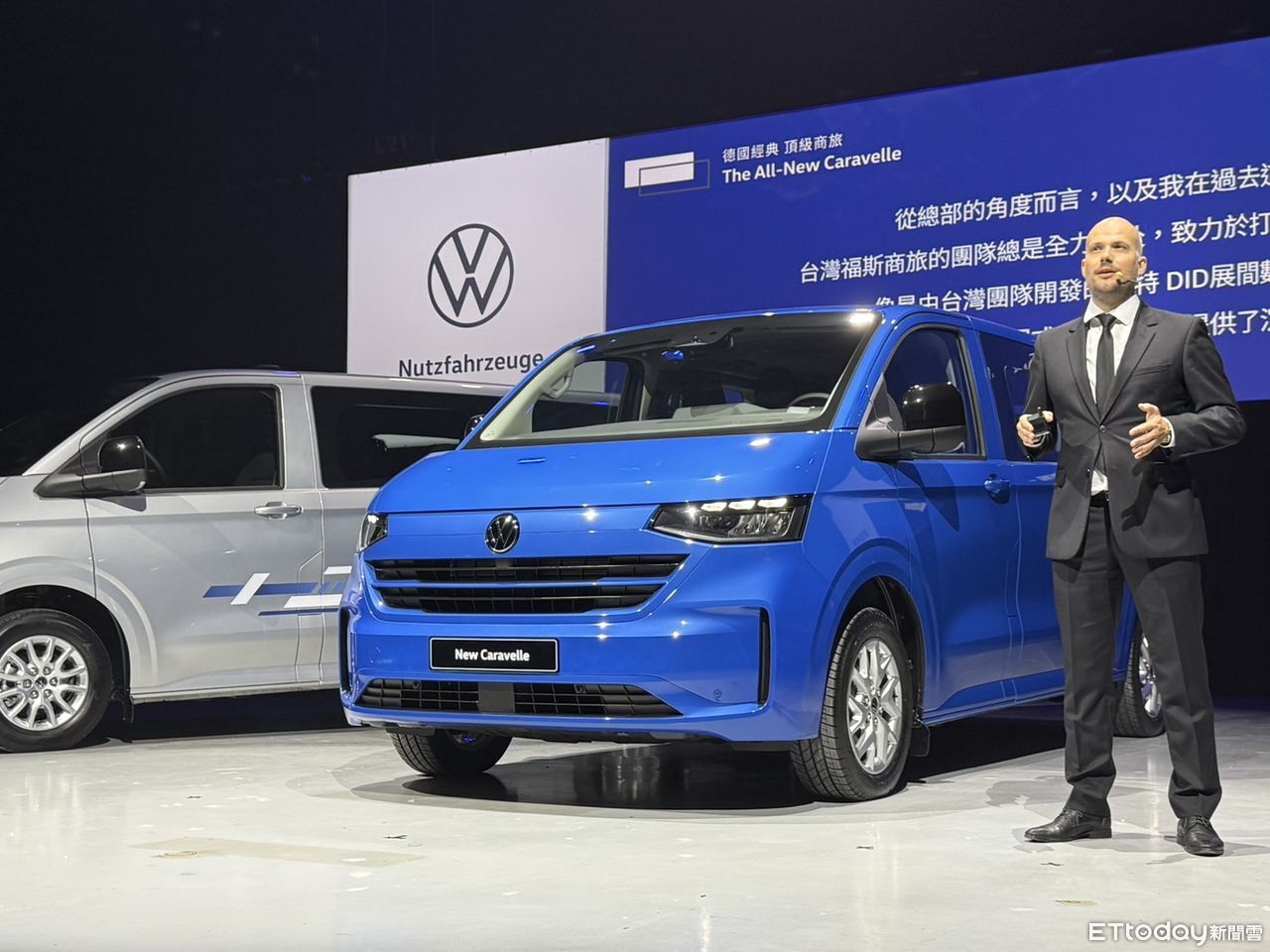 福斯商旅,Caravelle