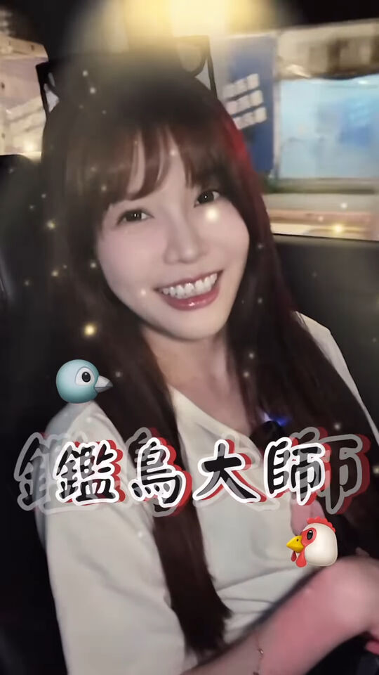 ▲▼瑀熙。（圖／翻攝自Instagram／uccu0323）