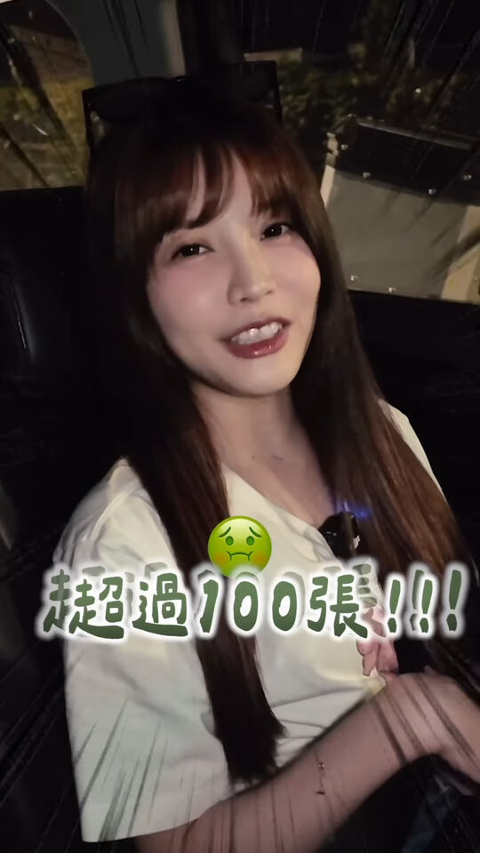 ▲▼瑀熙。（圖／翻攝自Instagram／uccu0323）