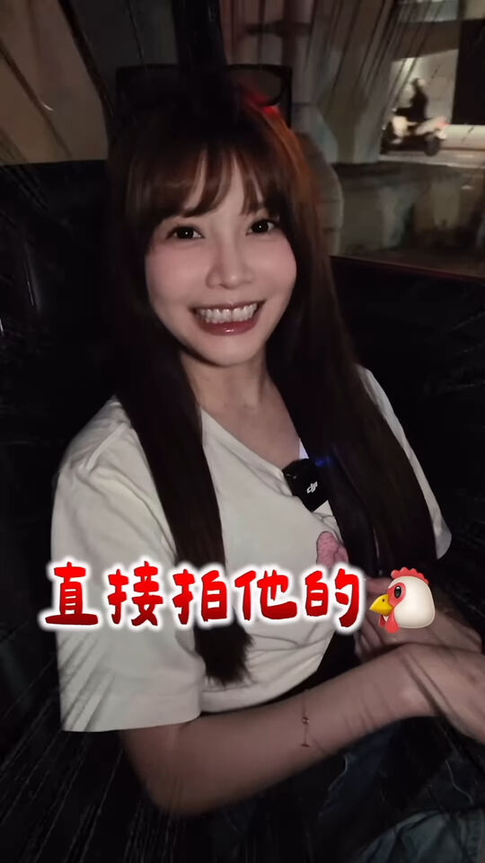 ▲▼瑀熙。（圖／翻攝自Instagram／uccu0323）