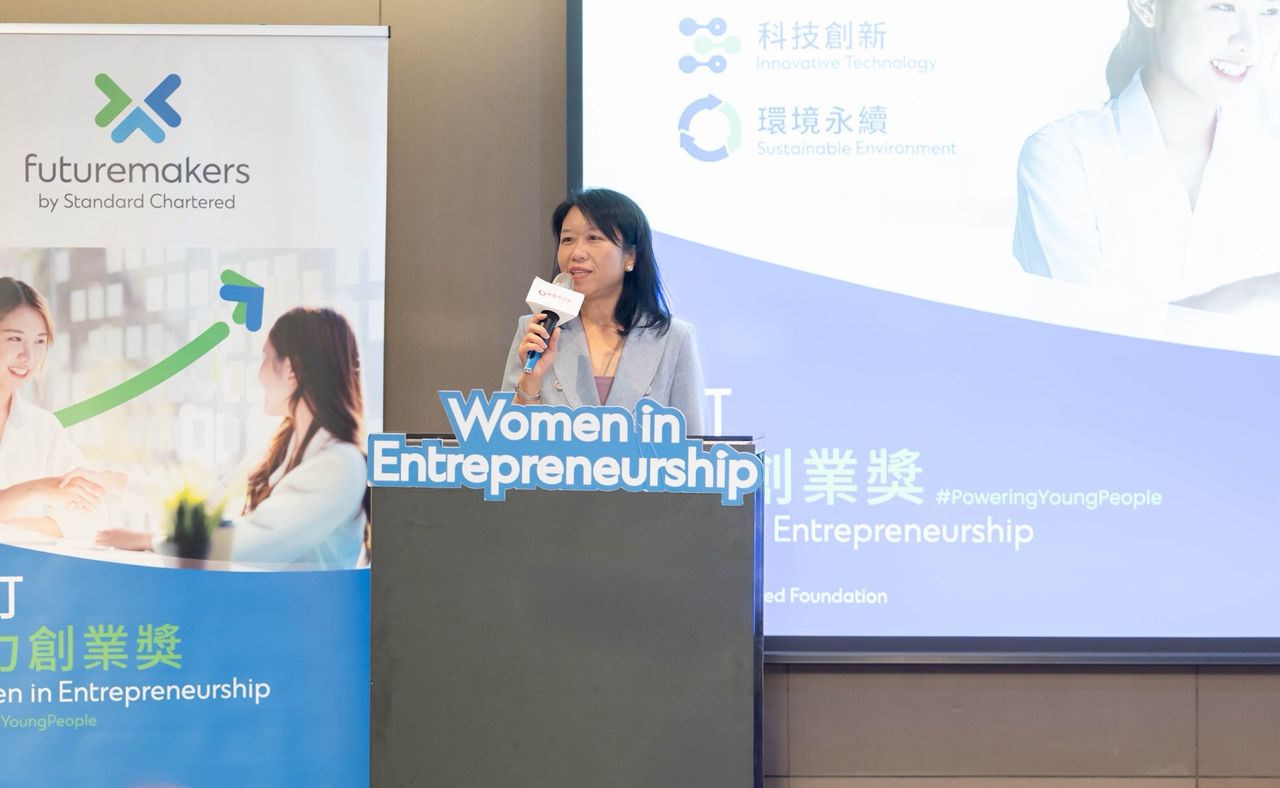 ▲渣打銀行透過資金、培訓及導師諮詢輔導，協助女性實現商業夢想。（圖／渣打國際商業銀行提供）