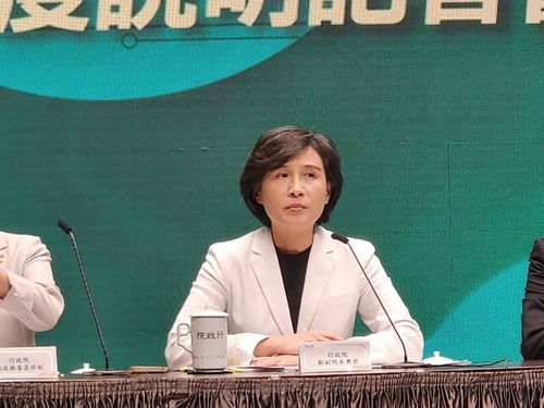 鄭麗君「赴美談關稅」結果傳月底出爐　台積電拒答加碼投資