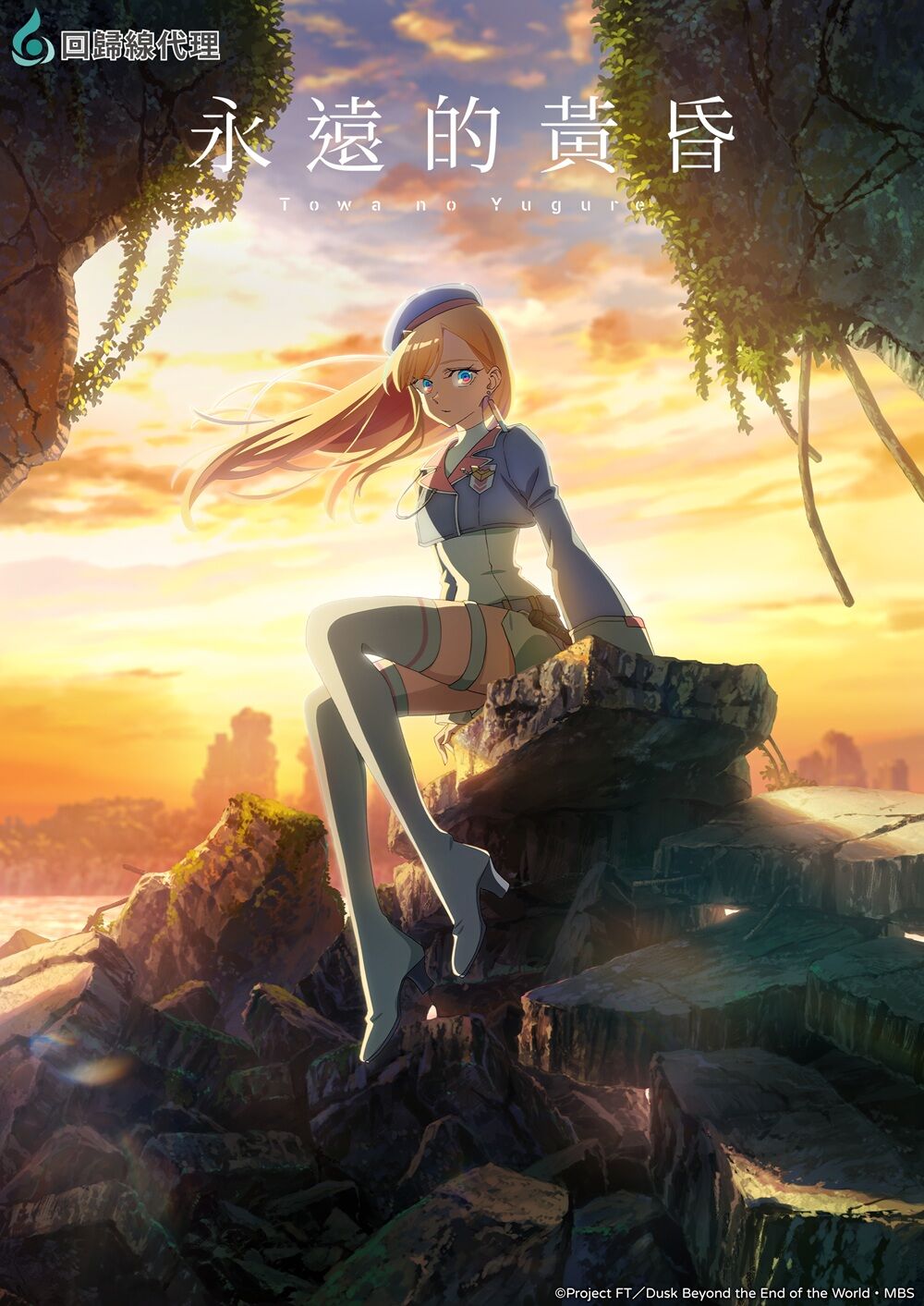 ▲▼回歸娛樂。（圖／廠商提供）