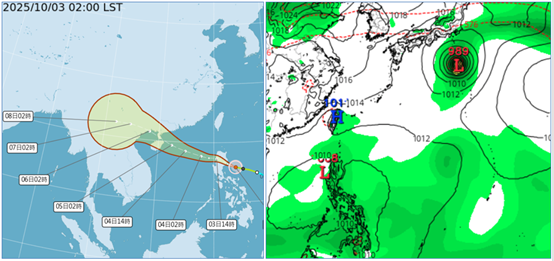 ▲中秋連假好熱！北台灣高溫飆38度　台灣東方熱帶擾動往北跑了。（圖／洩天機教室）