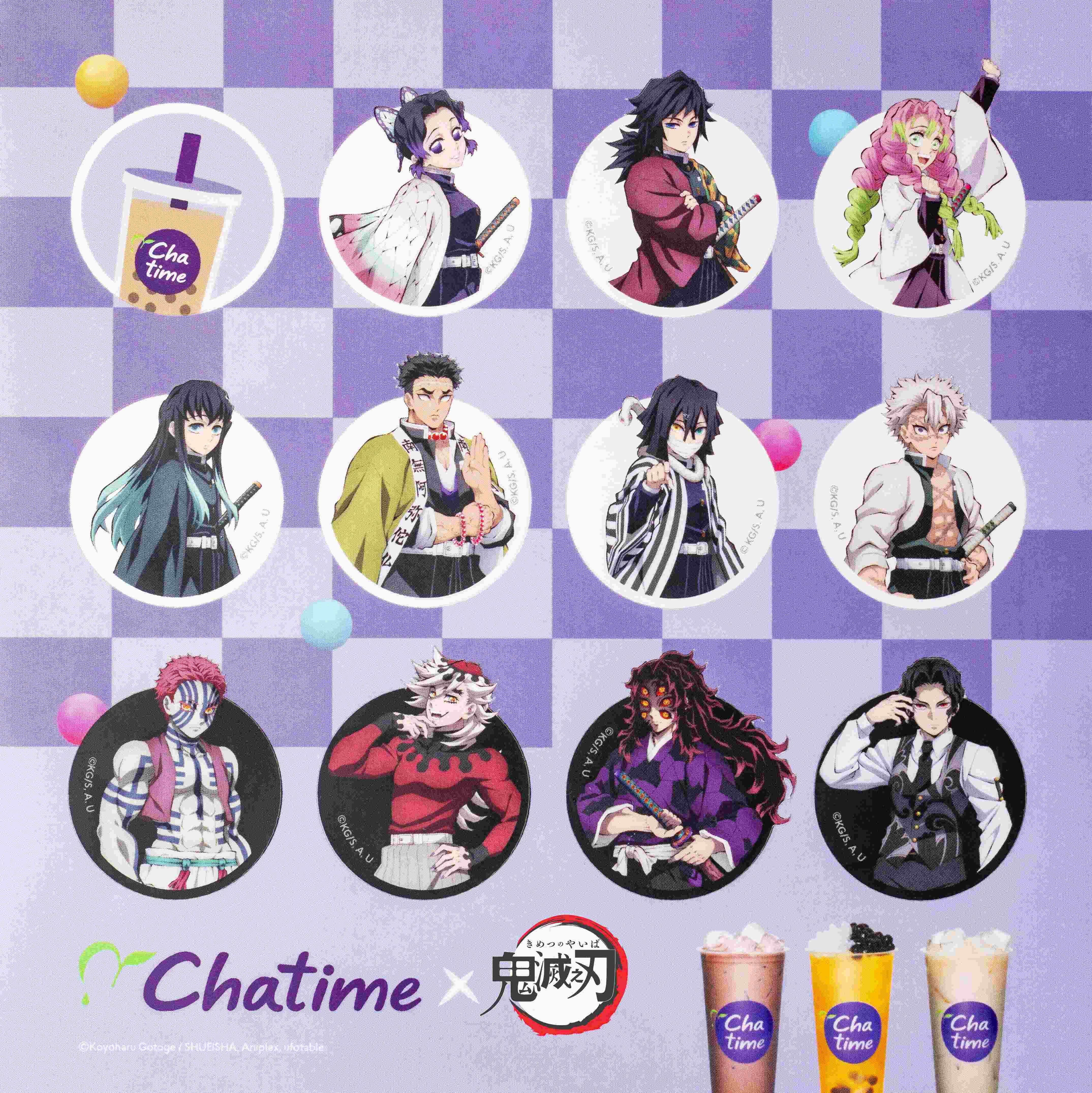 ▲▼日出茶太聯名鬼滅之刃。（圖／日出茶太提供）