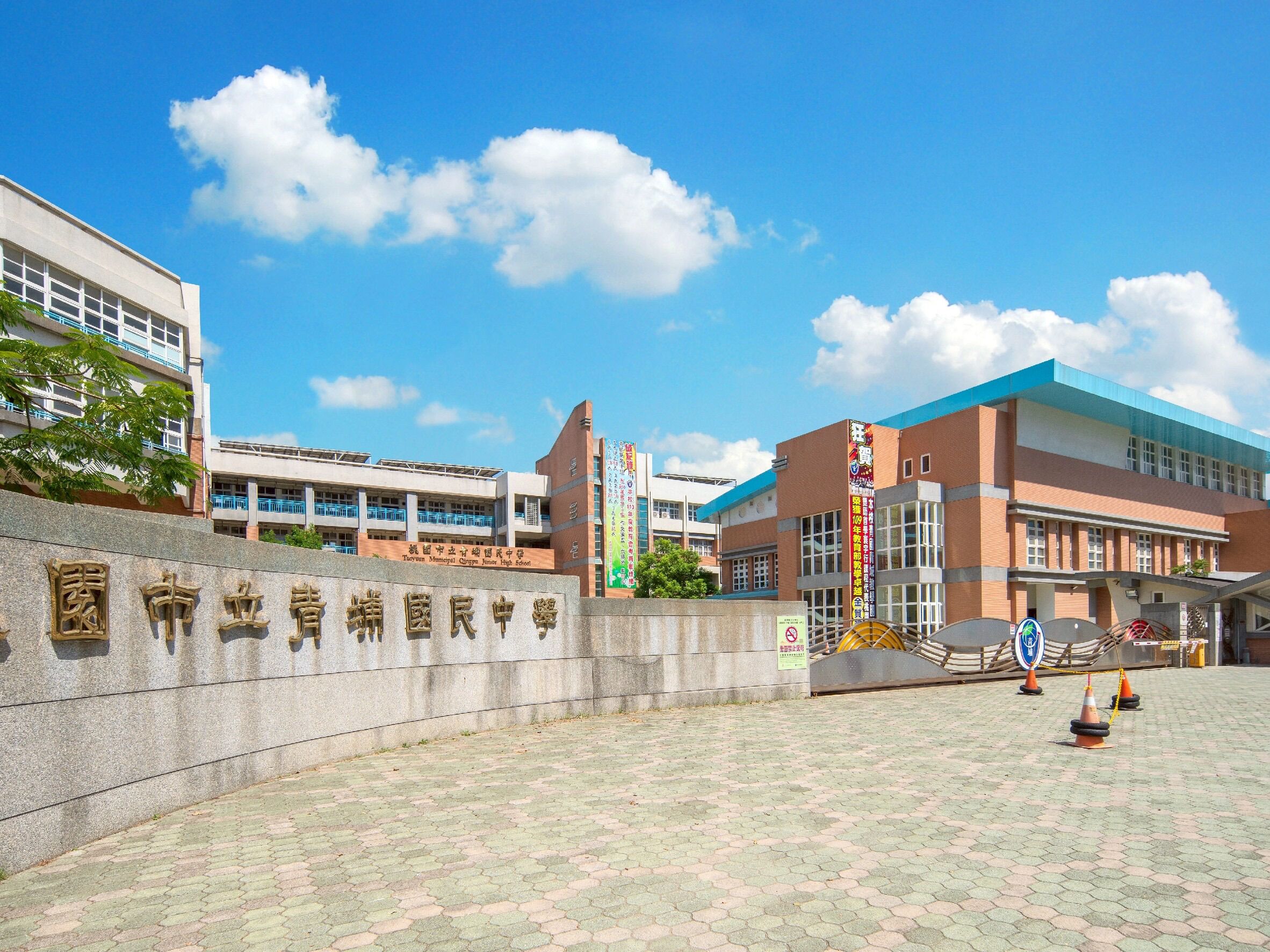 ▲▼青埔,新潤潤青,新潤興業,房價,千坪基地,景觀,優付,學區,國泰。（圖／業者提供）