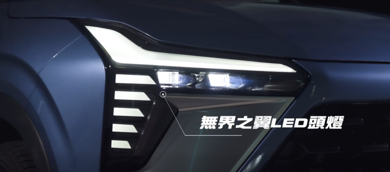 ▲中華三菱全新Xforce正式於官方臉書露臉！（圖／翻攝自中華三菱）