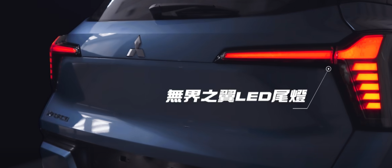 ▲中華三菱全新Xforce正式於官方臉書露臉！（圖／翻攝自中華三菱）