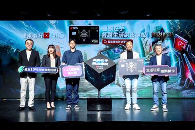 星展銀行聯名「傳說對決」　信義房屋挺原創戲劇首獎100萬