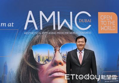 杜拜AMWC聚焦注射除皺安全 王正坤:鼻尖、法令紋、嘴脣最危險